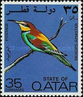 European Bee-eater (Merops apiaster)