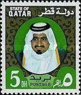 Sheikh Khalifa bin Hamed Al-Thani
