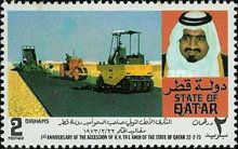 1st Anniversary - Road Construction