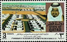 1st Anniversary - Housing Estates