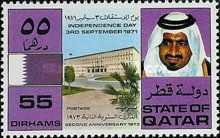 2nd Anniversary - Independence Day
