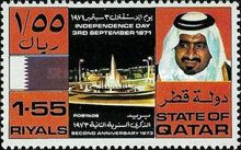 2nd Anniversary - Independence Day