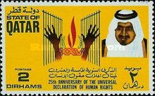 25th Anniversary - Freedom
