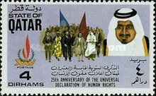 25th Anniversary - Freedom of Speech