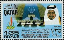25th Anniversary - UN Assembly Hall