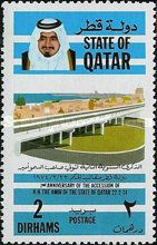 2nd Anniversary - Road Construction
