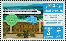 Centenary - Past and Modern Postal Services