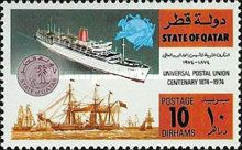 Centenary - Past and Modern Postal Services