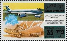 Centenary - Past and Modern Postal Services