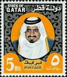 Sheikh Khalifa bin Hamed Al-Thani