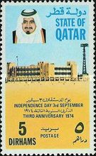 3rd Anniversary - Independence Day