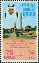 3rd Anniversary - Independence Day