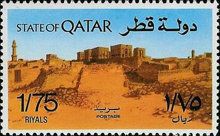 Archaeological Site