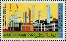 3rd Anniversary - Petrochemical Industries