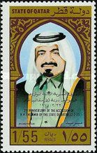3rd Anniversary - The Emir