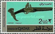 Artifacts - Pistol with hammer handle