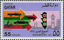 Motor Vehicles and Traffic Lights