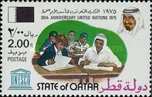 30th Anniversary - Education
