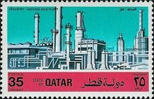 Natural Gas Plant