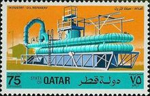 Oil Refinery