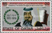 Sheikh Khalifa and flag