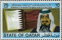 Sheikh Khalifa and flag