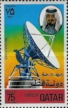Opening of Satellite Earth Station