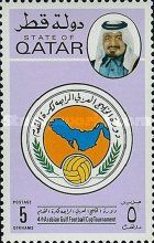 Emir and Map of Arabian Gulf