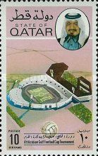 Football Stadium