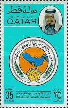 Emir and Map of Arabian Gulf