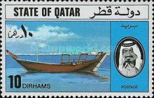 Arab dhow