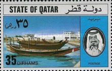 Arab Dhow