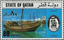 Arab Dhow