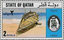 Arab Dhow