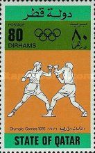 Montreal 1976 - Boxing