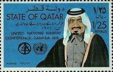 The Emir, UN and Conference Emblems