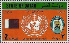 U.N.O. Emblem, Flag, The Emir