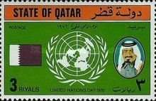 U.N.O. Emblem, Flag, The Emir