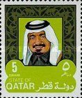 Sheikh Khalifa bin Hamed Al-Thani