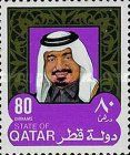 Sheikh Khalifa bin Hamed Al-Thani