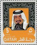 Sheikh Khalifa bin Hamed Al-Thani