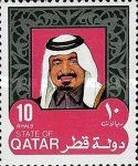 Sheikh Khalifa bin Hamed Al-Thani