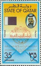 Envelope and A.P.U. Emblem