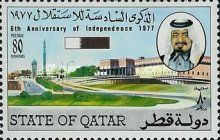 6th Anniversary - Independence Day