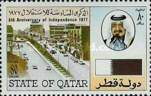 6th Anniversary - Independence Day