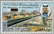6th Anniversary - Independence Day