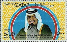 6th Anniversary - The Emir