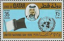 The Emir and the UN Emblem