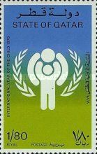 Year of the Child Logo