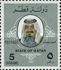 Sheikh Khalifa bin Hamed Al-Thani